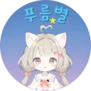 bluestar783