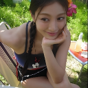 avatar Astro~