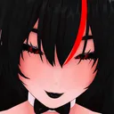innume