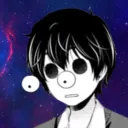 shiro