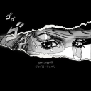 avatar . miah