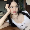 avatar its js a dream