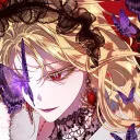 loiseii