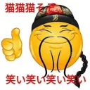 _houty_