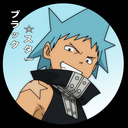 tiwo.