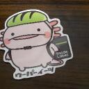 おおしま