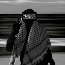 avatar não me importo