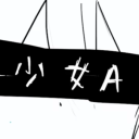 avatar saluteveryone
