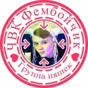 Аватар _delvir_