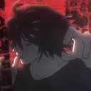 aimerego