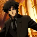 thyrayane