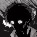 me.inui