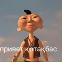 Аватар aqua_savage