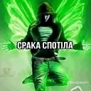 neeyf1k35