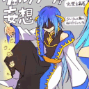 avatar Veldanava 😍