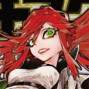 emy