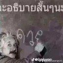 tmp8372