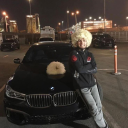 avatar Pestele Aurica