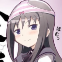 avatar Ermengarde de Valette