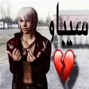 gabo1444_ avatar