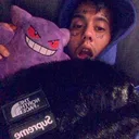 amargos