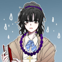 avatar Nightmare Face