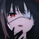 torurusann