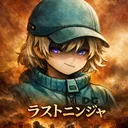 last_ninja_