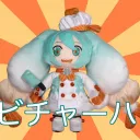 crystals_coral