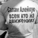 kokobam