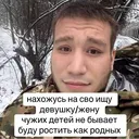 kokobam