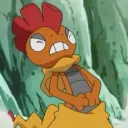 ippui