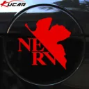 nerv4208