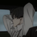Discord Avatar