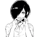Discord Avatar