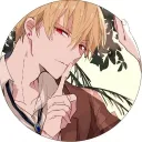 key_atra