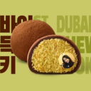 avatar dubaichewymoojy