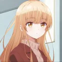 domtabion