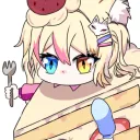 nemurire
