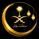 avatar ✯ ســــــ６ـآم ~🌙