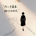 moxue2530