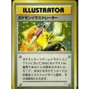 tcgkingdomvault