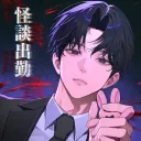 hotsaucefromfrance avatar