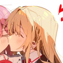 birdsei
