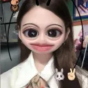 itsneayk