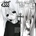 k1rinzakura