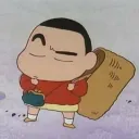 keishiak