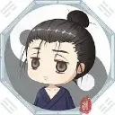 wangyexx.sat