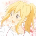 avatar nana