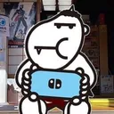 amanjako